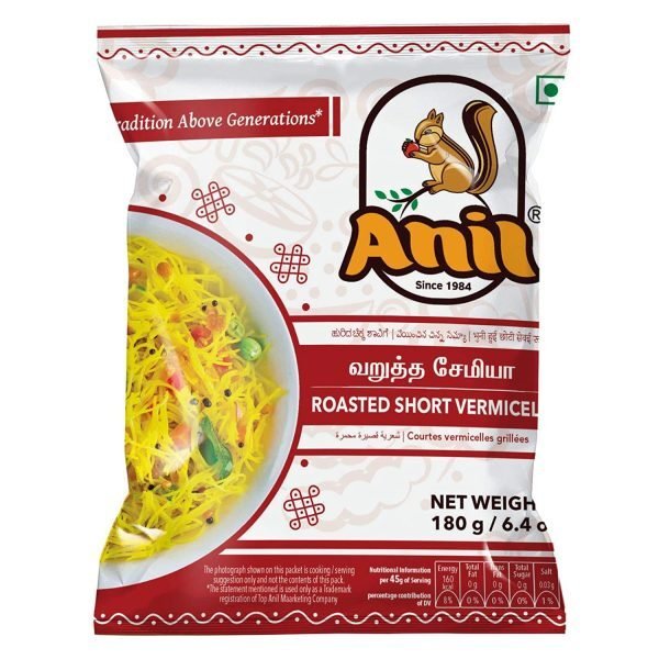 ANIL ROASTED SHORT VERMICELLI 180 gm